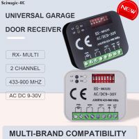 2023 latest 300- 868MHz RX-Multi Universal ประตูโรงรถรีโมทคอนโทรล Gate ตัวรับ สวิตช์ควบคุมสำหรับเครื่องส่งสัญญาณ 433mhz 868.35 MHz