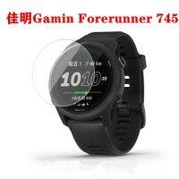 3PCS กระจกเทมเปอร์สำหรับ Garmin Forerunner 745สมาร์ทวอท์ชปกป้องหน้าจอ9H กระจกเทมเปอร์นาฬิกาแก้วฟิล์ม Acccessory