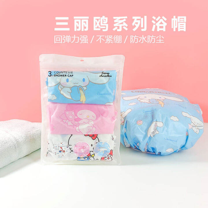 Miniso Shanghai X Sanrio Characters Shower Cap Hello Kitty My Melody