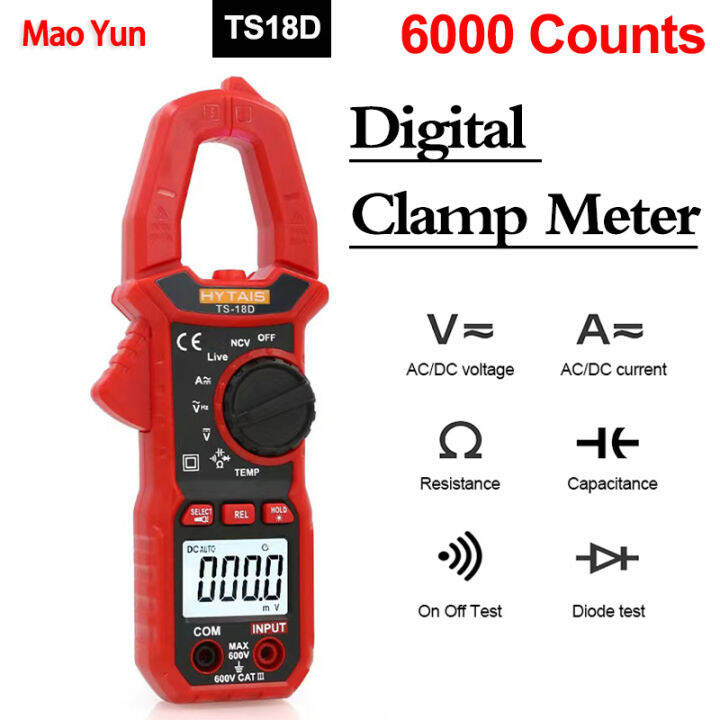 TS18D Digital Clamp Meter 6000 Counts DC/AC 600V 600A Volt Temp ...