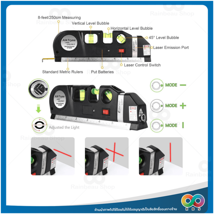 ใหม่-rbs-เลเซอร์วัดระดับ-ตลับเมตร-ตลับเมตรเลเซอร์-ระดับน้ําเลเซอร์-เลเซอร์วัดระยะ-เครื่องวัดระดับน้ําเลเซอร์-กลางแจ้ง-ขนาดพกพา