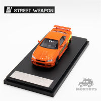 สตรีท WARRIOR1:64เส้นขอบฟ้าจีทีอาร์ที่รวดเร็ว &amp; โกรธ (BNR34) รถโมเดล Diecast