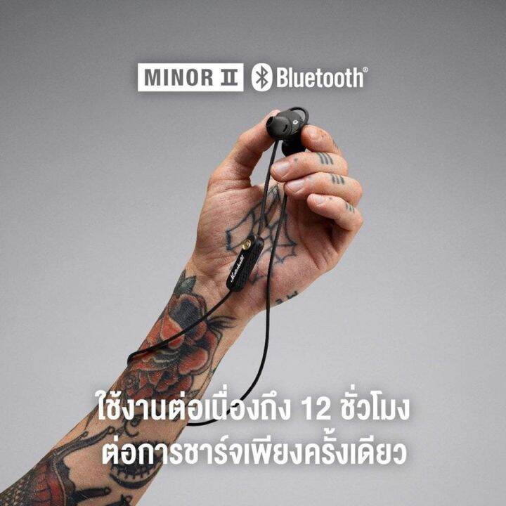 หูฟัง-marshall-mode-eq-black-brass-หูฟัง-minor-ii-black-ชุดหูฟังบลูทูธไร้สาย-earphones-in-ear-headphones