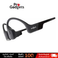 Shokz OpenRun Sport Headphone หูฟังไร้สาย ระบบ Bone Conduction by Pro Gadgets