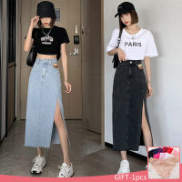 Korean Fashion Spring Womens Denim Skirt Solid Color Causal High-waisted Pencil Jeans Long Skirt with Side Slit Woman Clothes