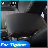 Vtear แผ่นครอบปกป้องที่วางแขนกลาง2020-2017 MK2 Volkswagen VW Tiguan อุปกรณ์เสริมสำหรับ Hiasan Interior หนัง