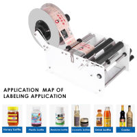 MT-30 Manual Labeling Machine Round Bottle Packing Machine Hand Semi Automatic