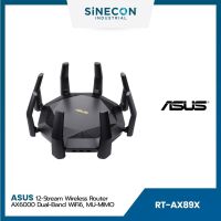 ASUS ROUTER เราเตอร์ RT-AX89X Wireless AX6000 Dual Band Gigabit Wi-Fi 6