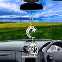 【jw】◊  Criativo Lua Star-islam Carro Pingente Espelho Retrovisor Decoração Pendurado Enfeites Automóveis Interior Carros Acessórios