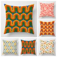 hot！【DT】卍♈  fall home decor autumn throw pillow case Cushion modern 45x45cm 45x45 50x50 60x60cm 40x40 40x40 geometry 60x60