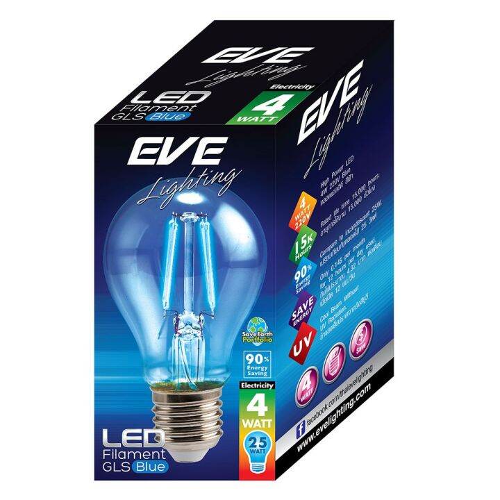 supersales-x2-ชิ้น-หลอด-ระดับพรีเมี่ยม-led-a60-filament-gls-4-วัตต์-blue-e27-ส่งไว-อย่ารอช้า-ร้าน-thanakritstore-จำหน่าย-ไฟเส้น-led-ราคาถูก