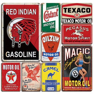 Garage Motor Oil Tin Sign Retro Vintage Plate Dads Garage Workshop Decorative Plaque Man Cave Club Advertising Plate Wall Decor Baking Trays  Pans
