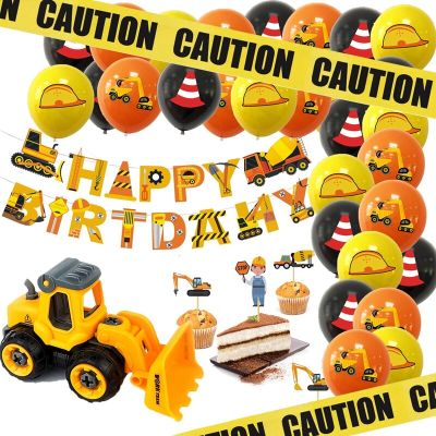 Crane Tractor Cars Party Theme Kids Construction Birthday Party Boy Happy Birthday Decor Kid 1st One Year Birthday Baby Shower