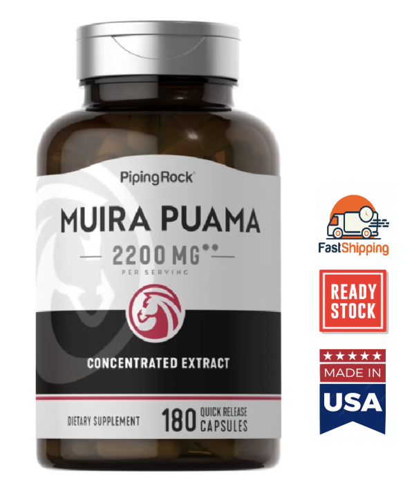 Ready Stocks Piping Rock, Muira Puama (Potency Wood, Tongkat Ali) 2200