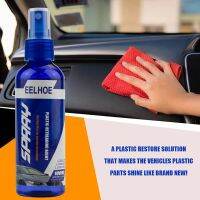 Car Nano Coating Agent Anti Scratch Hydrophobic Polish Coating Agent Car Coating Spray Wax Cleaning Agent