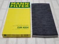 กรองแอร์ ชาโคล   Benz  B-Class  W245  (2005 - 2011)  ทุกรุ่น  /  Cabin Charcoal filter Mann CUK4054 / CUK 4054