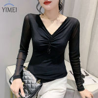 YIMEI 2022ใหม่ฤดูใบไม้ร่วงคอวีเสื้อยืดแฟชั่นสลิมฟิตตาข่ายเย็บบางแฮนด์เมดลูกปัดแขนยาวด้านบนของผู้หญิงน้ำ HOT ●812✒