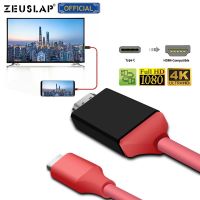 ZEUSLAP USB 3.1 USB Type C to HDMI-Compatible 4K Adapter Cable for MacBook Samsung Galaxy S9/S8/Note 9 Huawei Mate 40 Switch