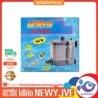 ( Promotion ) สุดคุ้ม ปั้มน้ำ Lifetech AP 1000  200 ราคาถูก ปั๊ม น้ำ ตู้ ปลา