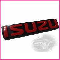 LOGO สีแดง ISUZU ตราหน้ากระจัง DMAX LOGOสีแดง ปี 2003-2011 สิ้นค้าดีมีคุณภาพ  *งานอย่างดี* จบในร้านเดียว**จัดส่งไว**