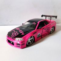 1:24อัลลอยหล่อจาก R34เส้นขอบฟ้าจีทีอาร์สีชมพูคอลเลกชันคลาสสิกโมเดลรถยนต์ที่ประดับตกแต่งของที่ระลึก