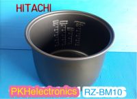 หม้อในหม้อหุงข้าว : HITACHI : 0R6HA69551/S