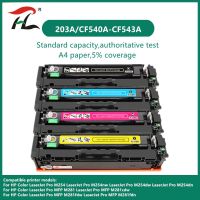 Compatible For Hp 203A CF540A 540A Toner Cartridge For HP Laserje Pro M254nw M254dw MFP M281fdw M281fdn M280nw Printer