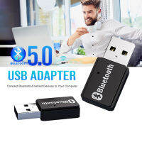 Blutooth USB บลูทูธมิวสิครับสัญญาณเสียง Blutooth 5.0 PC Audio Transmitter บลูทูธไร้สาย USB D61