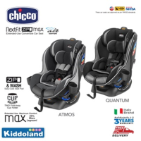 Chicco คาร์ซีทเด็กแรกเกิด หันหน้าออกได้สูงสุดถึง 29.5 กิโลกรัม Zip Max Car Seat-Atmos/Quantum