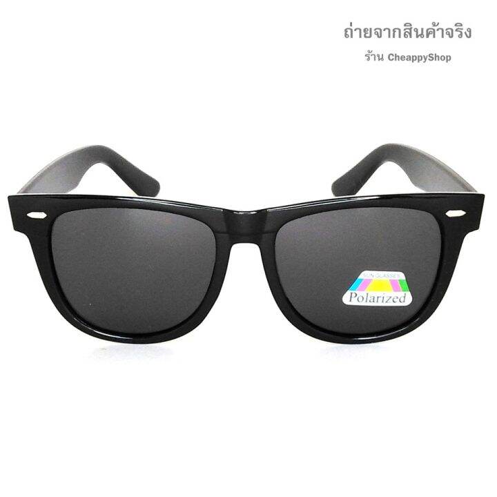 cheappyshop-แว่นตายิงปลา-แว่นตาโพลาไรซ์-ป้องกัน-uv400-ช่วยตัดแสงสะท้อน-ทำเห็นปลาชัดมาก-ใส่สบายตา-พร้อมกล่อง-ซองกันรอย-ผ้าเช็ดเลนส์