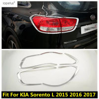 ABS โครเมี่ยมอุปกรณ์เสริมสำหรับ KIA Sorento L 2015 2016 2017นอกด้านหลังรถกระบะหางไฟท้ายโคมไฟปั้นปกชุดตัด