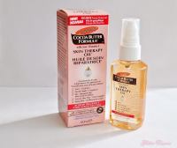 Palmer’s Skin Therapy Oil 150 ml.