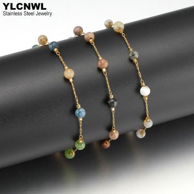 Natural Stone Bead Bracelets For Women Stainless Steel Chain Anklet Bracelet 18K Gold Plated Bangle Ladies Jewelry 6-10 Inch