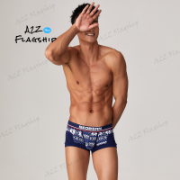 Theias Men Boxer Trunk ชุดชั้นในแฟชั่น Cotton SEO220206 SEOUNDER