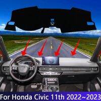 ฝาครอบพรมกันลื่นรถ Honda Civic 11 11th GFE EL 2022 2023แผงหน้าปัดรถยนต์กันลื่นแผ่นบังแดดป้องกันสกปรกอุปกรณ์ตกแต่งภายใน