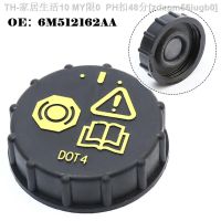 【CW】♘  Car Brake Fluid Reservoir Cap Cover MK2 MK3 2005-2014 Mk4 Parts Pot Cup