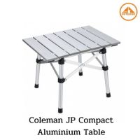 โต๊ะแคมป์ปิ้ง Coleman JP Compact Aluminium Table