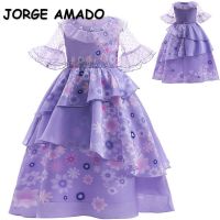 2022 Summer Girl Cosplay Dress Purple Patchwork Mesh Sleeves Pearl Princess Dress Party Perform Halloween Clothes E1006