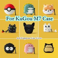 READY STOCK!  For KuGou M7 Case Super Cool Cartoon Totoro for KuGou M7 Casing Soft Earphone Case Cover