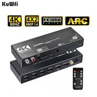 KuWFi 4K60Hz HDMI Switch Remote 4x2 HDR HDMI Switcher Audio Extractor With ARC &amp; IR Switch HD-MI 2.0 For PS4 HD