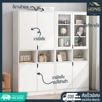 Bookshelf ตู้หนังสือ ชั้นวางของ ตู้โชว์ ตู้เก็บหนังสือบานพับ มีกระจก ชั้นวางหนังสือ สไตล์ มินิมอล ตู้วางของ ตู้หนังสือไม้ ชั้นเก็บหนังสือตั้งพื้น ตู้ minimal