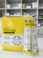 VF+core อาหารเสริมสำหรับแมว รูปแบบขนมแมวเลีย