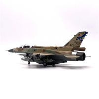 F16เครื่องบินรุ่นของเล่น1:72ขนาดอิสราเอล F-16I Sufa นักรบรุ่น D Iecast ล้อแม็กเครื่องบินเครื่องบินรุ่นของเล่นแบบคงที่สำหรับการเก็บ