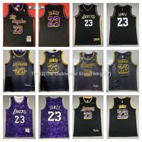 ☍ Los Angeles Lakers 23 KING JAMES 2008-09 MN basketball jerseys SPORT snakeskin color MEN JERSEY