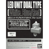 BANDAI LED UNIT DUAL TYPE(WHITE_BLUE/RED) [D-TOYS GUNDAM] กันดั้ม กันพลา โมเดล แอคชั่นฟิกเกอร์