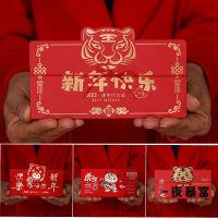 2022 Red Envelope Foldable Chinese Year of the Tiger Lucky Money Packets Creative Cartoon Red Pockets
