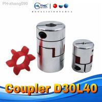 New PROMOTION 5/6/6.35/ 8/9.5/10/12/12.7/14/15/16mm Flexible Plum Shaft Coupling CNC Stepper Motor Coupler D30L40