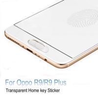 สติ๊กเกอร์ปุ่มโฮมสำหรับ oppo r9