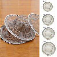 【CC】 5/7/9/11cm Sink Filter Mesh Strainer Floor Drain Cover Shower Hair Catcher Stopper