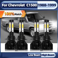 ไฟหน้ารถมอเตอร์ไซค์แบบ LED รถเทอร์โบ240W 40000LM 9005 HB3 9006หลอดไฟรถ HB4สำหรับ Chevrolet C1500 1988-1994 1995 1996 1997 1998 1999